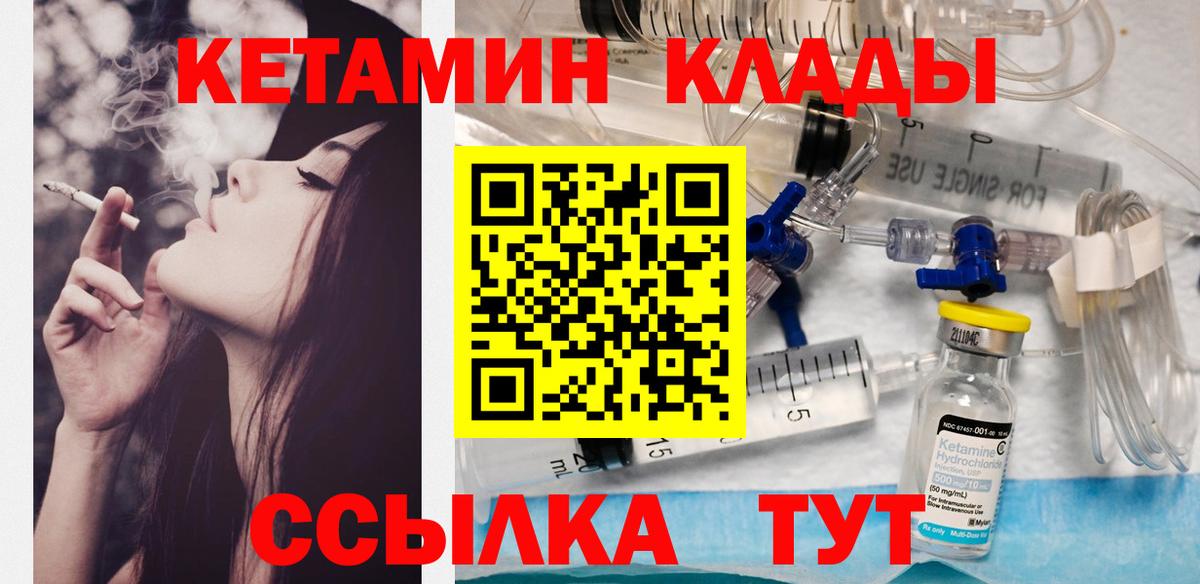 НБОМе Ноябрьск