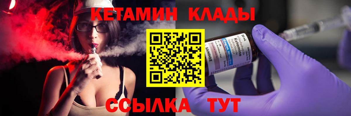 APVP СК   Меф МЯУ МЯУ кристаллы  Каннабис  ГАШ  Ноябрьск  ЭКСТАЗИ  Где найти наркотики?  Гашиш  Вход с VPN 