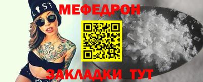 твердый Среднеуральск