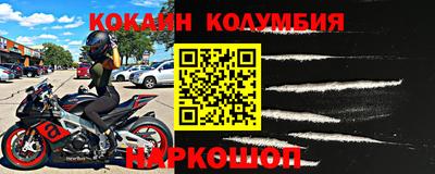 индика Тара