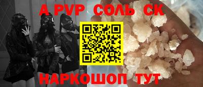 твердый Среднеуральск
