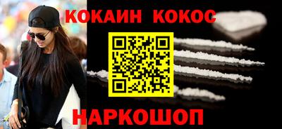 первитин Татарск