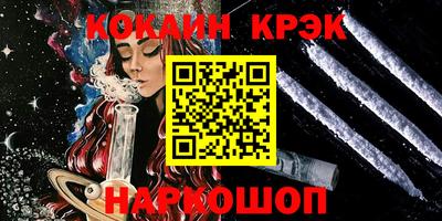 твердый Среднеуральск