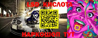 индика Тара
