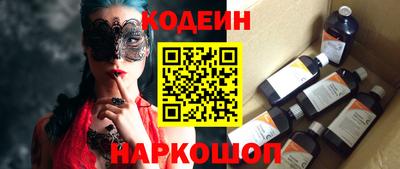 твердый Среднеуральск