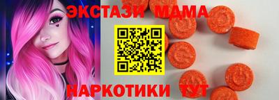 индика Тара