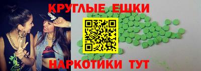 твердый Среднеуральск