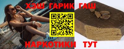 индика Тара