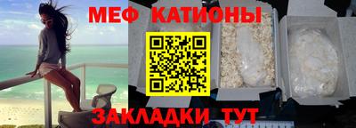 амфетамин Старая Купавна