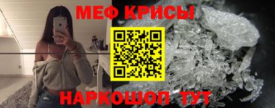 твердый Среднеуральск
