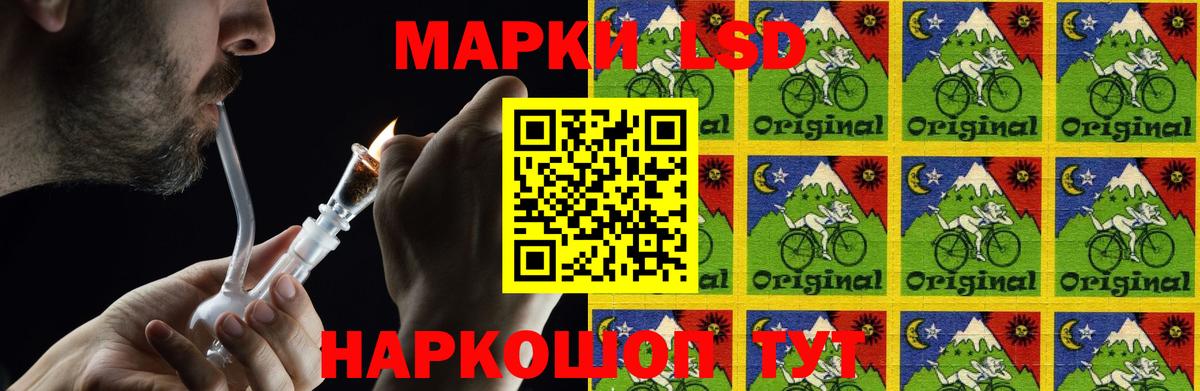 Лсд 25 экстази ecstasy  LSD-25 экстази  LSD-25 экстази ecstasy  Ноябрьск  Вход с VPN 